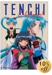 Support Tenchi!